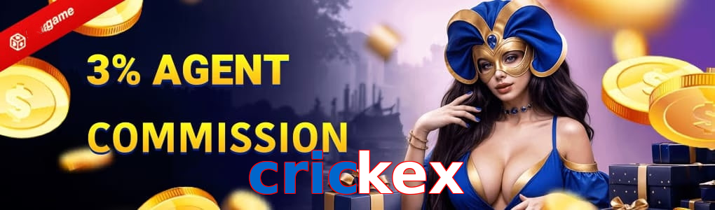 Crickex